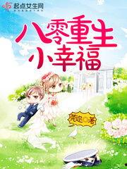 黑料吃瓜网apk普通安装 