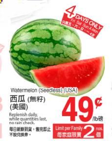 黑料吃瓜网apk普通安装 