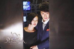 派对之星吃鸡模式 