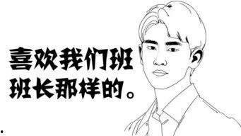 黑料吃瓜网apk普通安装 