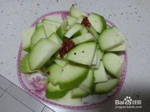 怎么样才能不当社畜:妻子的故事 