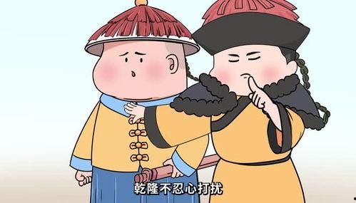 黑料吃瓜网apk普通安装 