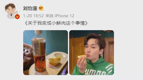 下落的经典方块 