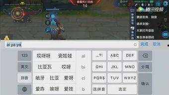 西瓜游戏盒子App手机安卓版下载 