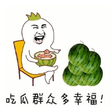 怎么可以吃兔兔 