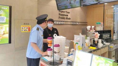 黑料吃瓜网apk普通安装 