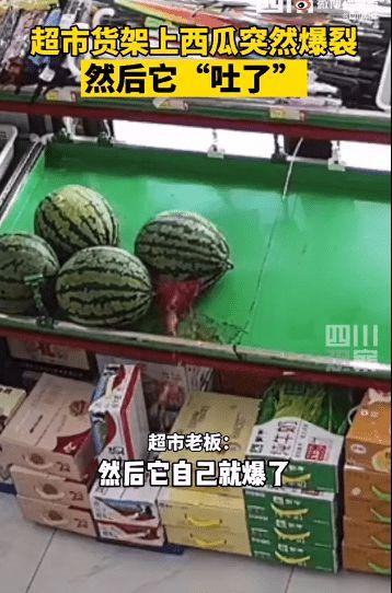 黑料吃瓜网apk普通安装 