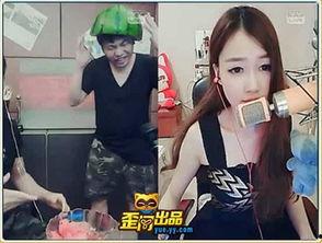 黑料吃瓜网apk普通安装 