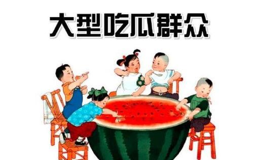 万众图库 