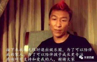 出轨已不需再爱 第2张 出轨已不需再爱 第2张