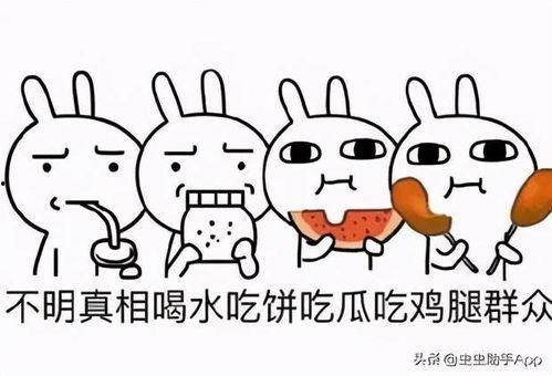 迷你吃鸡射击 